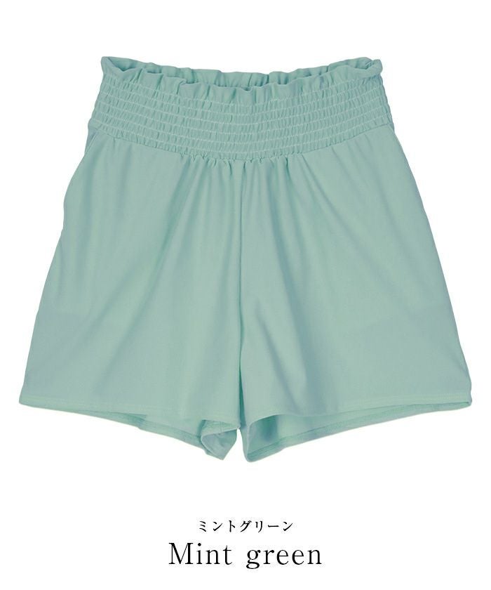 Hartford ミントグリーン 水着 ショートパンツ サスティナブルショートパンツ/水着 | SEA DRESS
