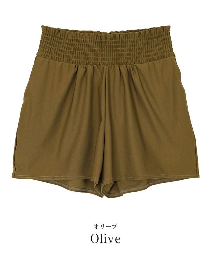 サスティナブルショートパンツ/水着 | SEA DRESS