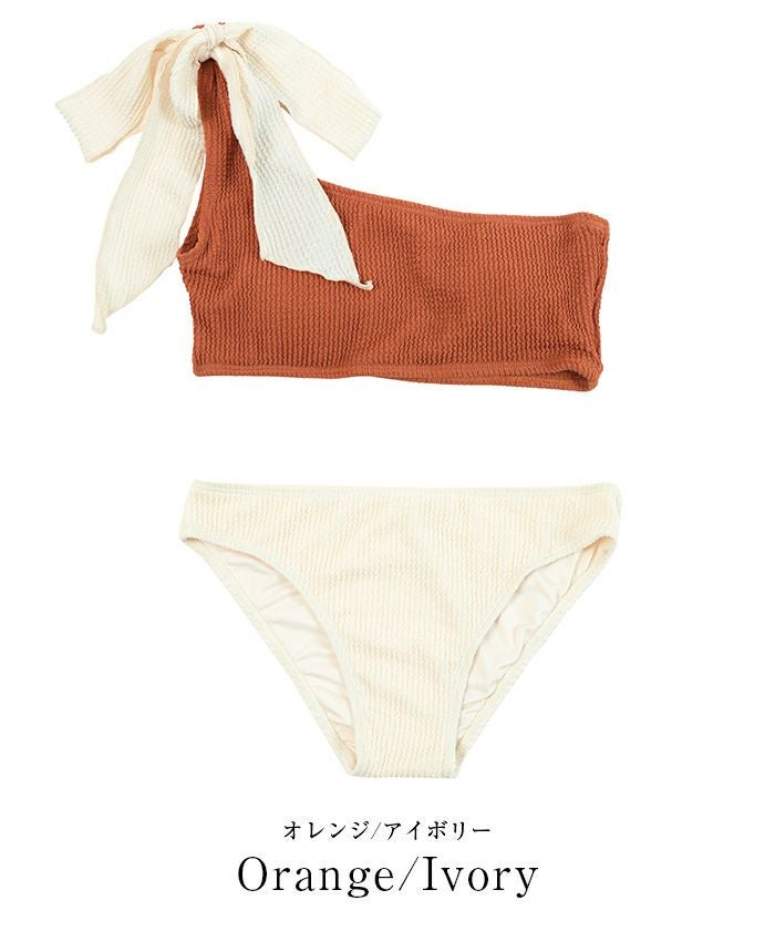 ショルダーリボンスウィムウェア　ホワイト 000000007960-07.jpg?size=l&w=