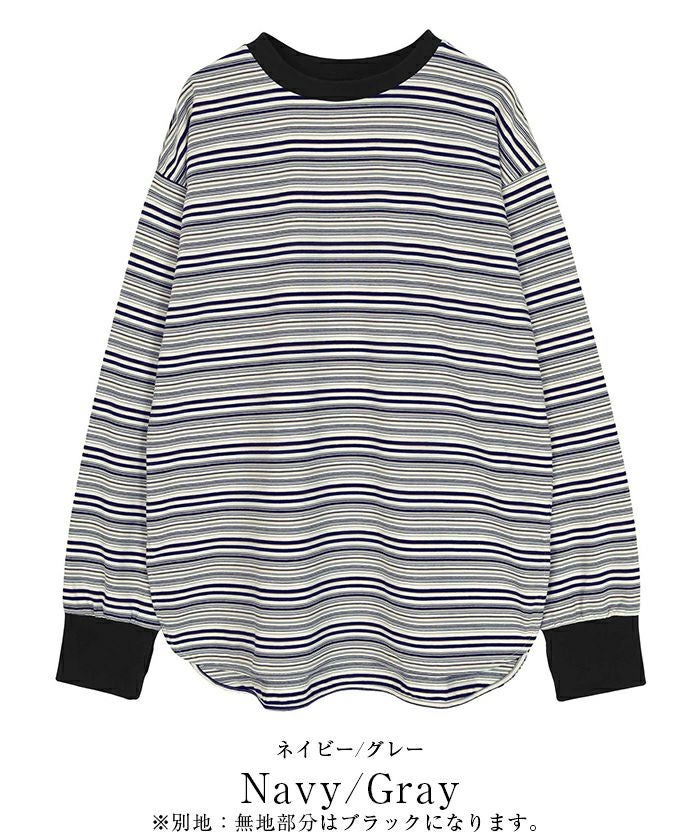 マルチボーダーロングTシャツ | SEA DRESS