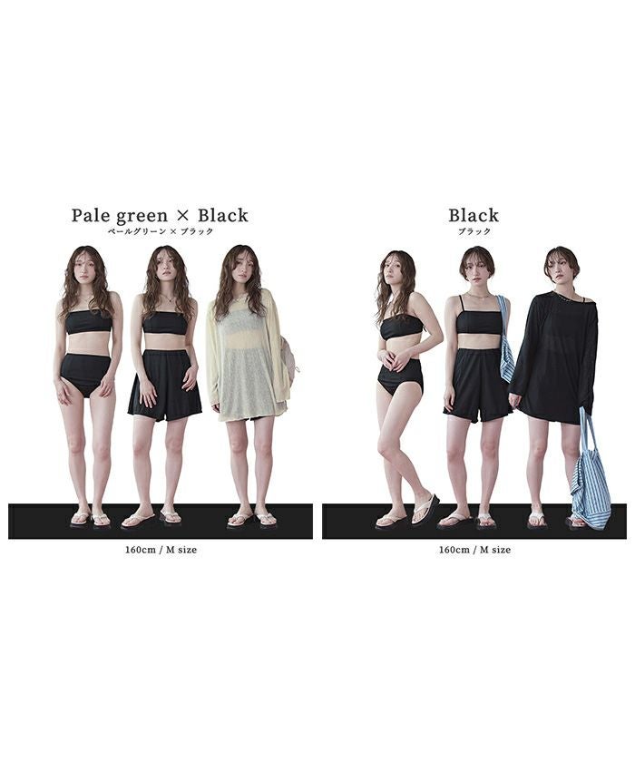 4点セット/リラックストップス&ショートパンツ付ビキニ/水着 | SEA DRESS