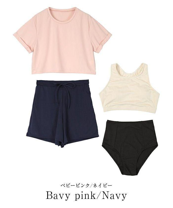 4点セット/半袖Tシャツ×ショートパンツ×ビキニ/水着 | SEA DRESS