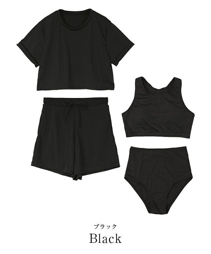 4点セット/半袖Tシャツ×ショートパンツ×ビキニ/水着 | SEA DRESS 4点セット/半袖Tシャツ×ショートパンツ×ビキニ/水着 | SEA DRESS